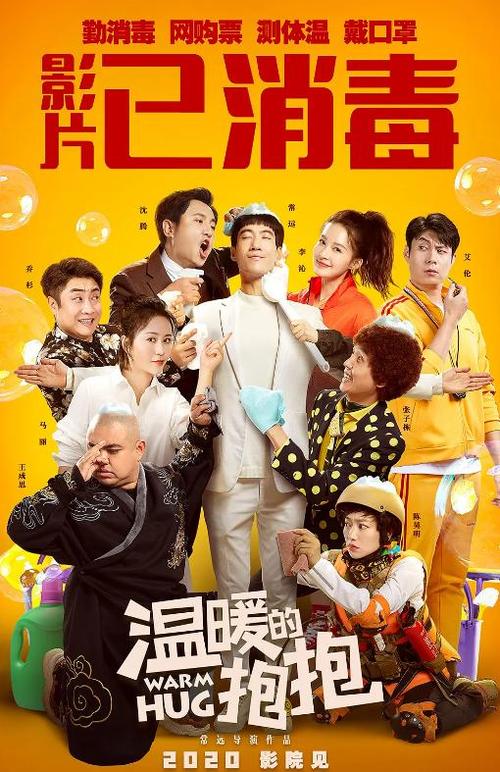哪里能办假深圳发展银行ATM机转账凭条